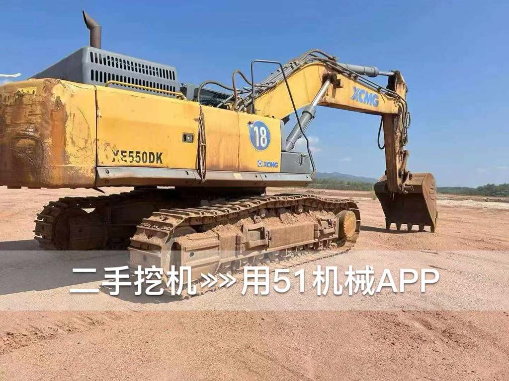 https://assets.gongji58.com/circle/2026-07-03/e5qzmti4l31783046515.png?watermark/1/image/a29kbzovL2dqZ2ovd2F0ZXJtYXJrL3dqLnBuZw/gravity/South/dx/0/dy/200/wst/2/ws/1|imageView2/0/w/1024/interlace/1